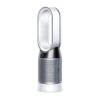 Dyson Pure Hot+Cool Desk blanc argenté (23)