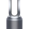 Dyson Pure hot+cool HP00 (1) Dyson Pure hot+cool HP00