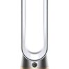 Dyson Purifier Cool Formaldehyde Dyson Purifier Cool Formaldehyde
