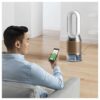 Dyson Purifier Humidify + Cool (3)