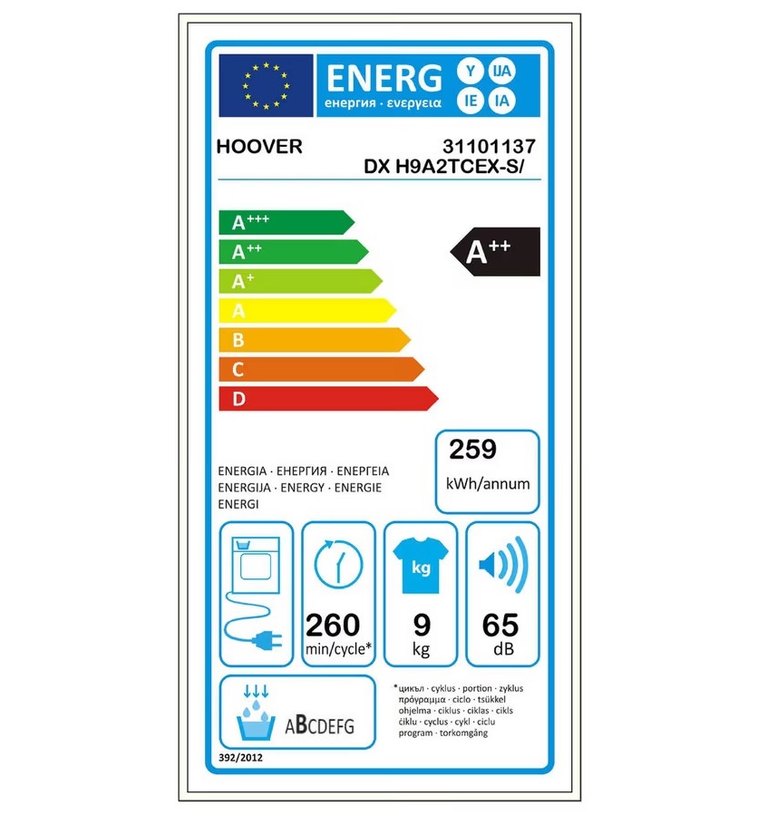 Hoover DX H9A2TCEX-S Tumbler links0